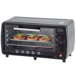 Forno ElÃ©trico Bake Chef Mini 9 Litros 127 Volts - FT9-BR - BLACK &amp; DECKER